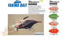 Yakima Bait Wordens WINNER Buoyant Drift Bobber