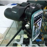 Universal Digital Camera / Cell Phone Mounting Bracket