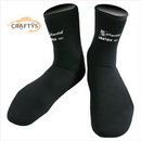 Atlantis Vertex S51 5mm Socks