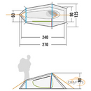 Kyrkja (1 person) Tatonka Tent