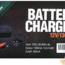 12 Volt – 1300mA Battery Charger (Perfect Decoy - Spotlight Battery Charger)